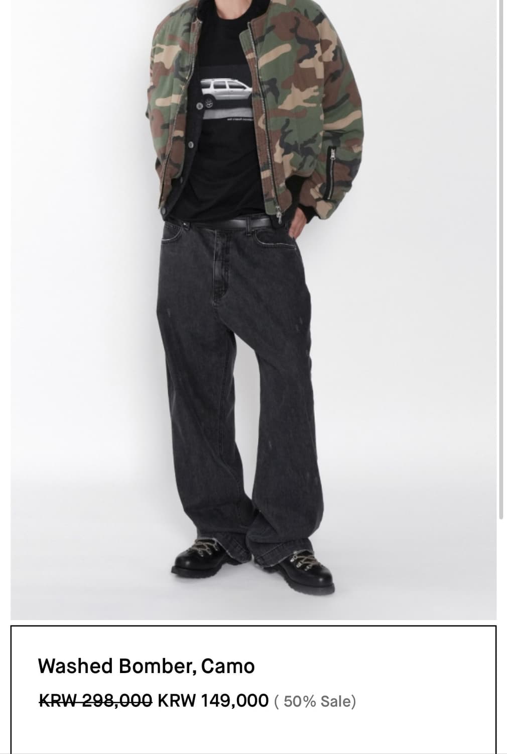 GUVO 카모 봄버 자켓 m 상품이미지1