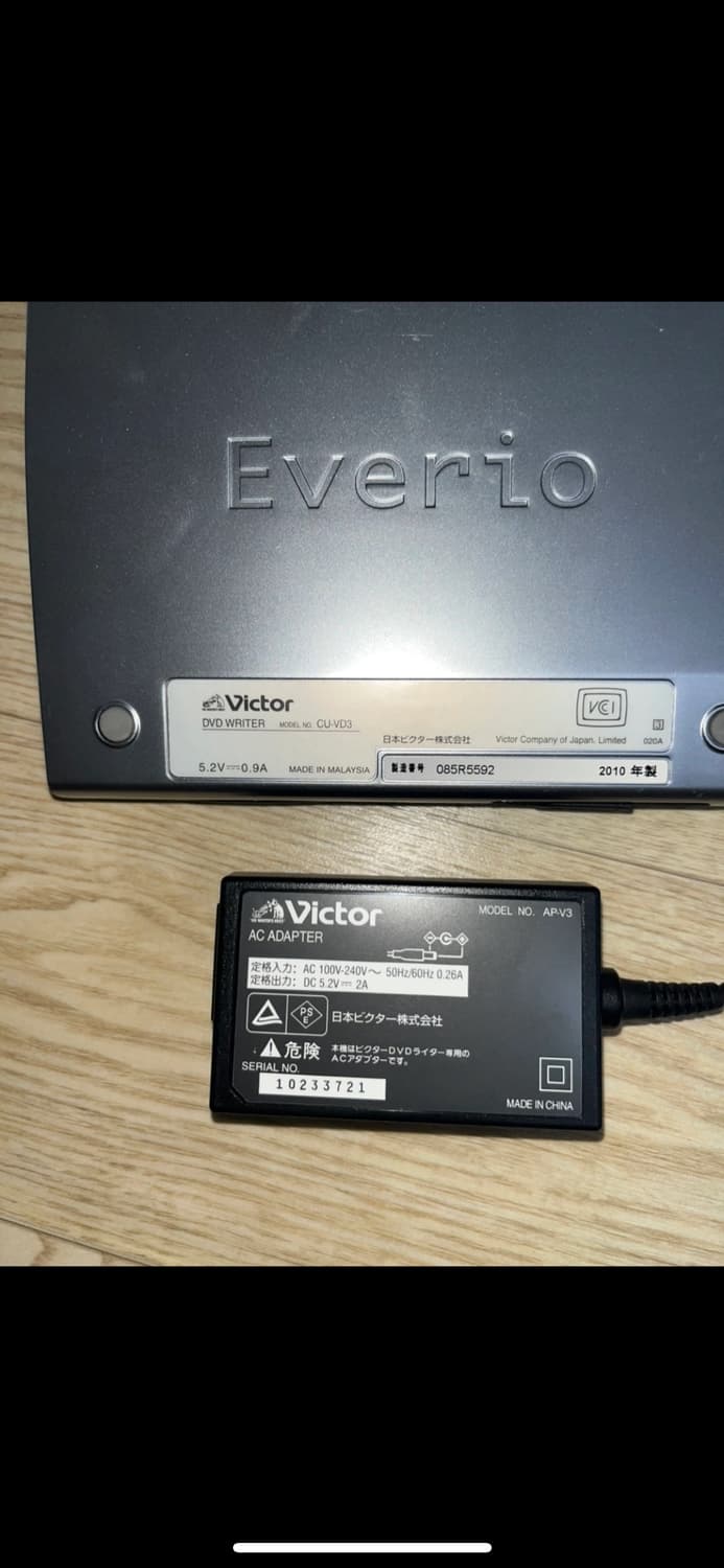 빅터 everio 캠코더 상품이미지5