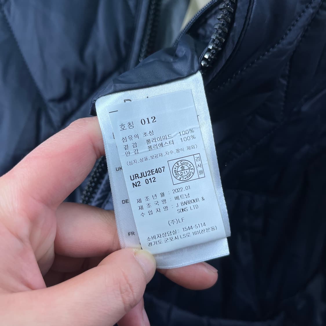 100 바버 인터네셔널 코듀로이 퀄팅 자켓 상품이미지5