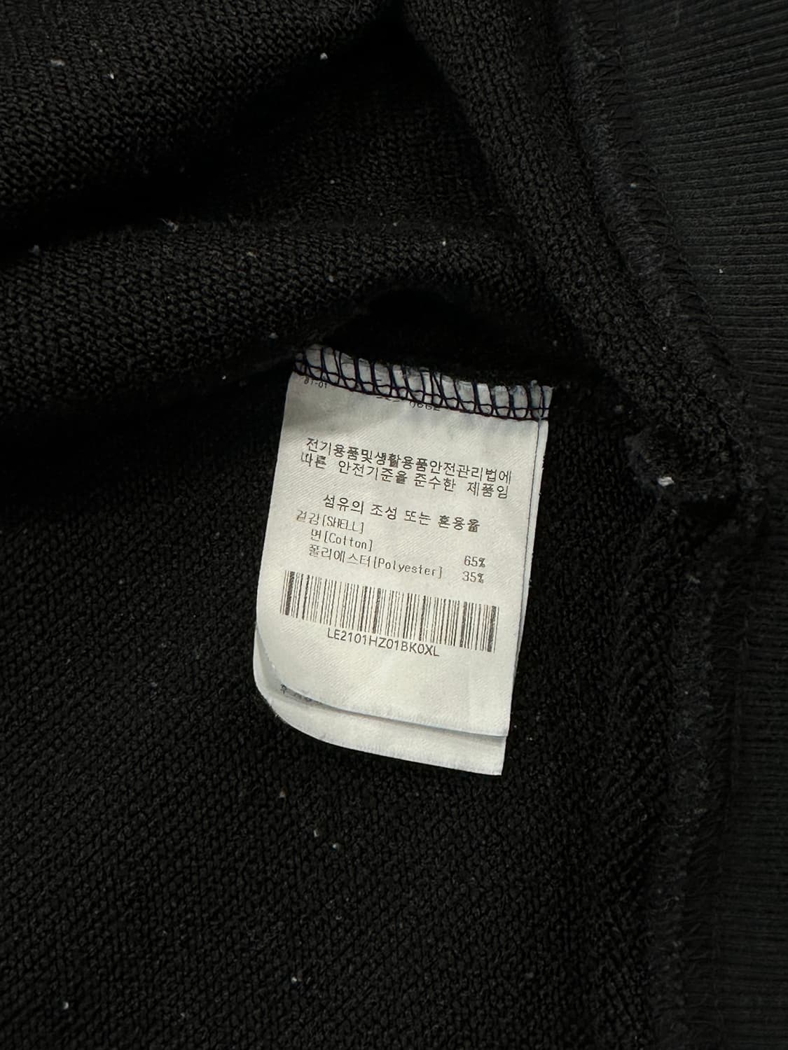 LEE 투웨이 후드집업 상품이미지7