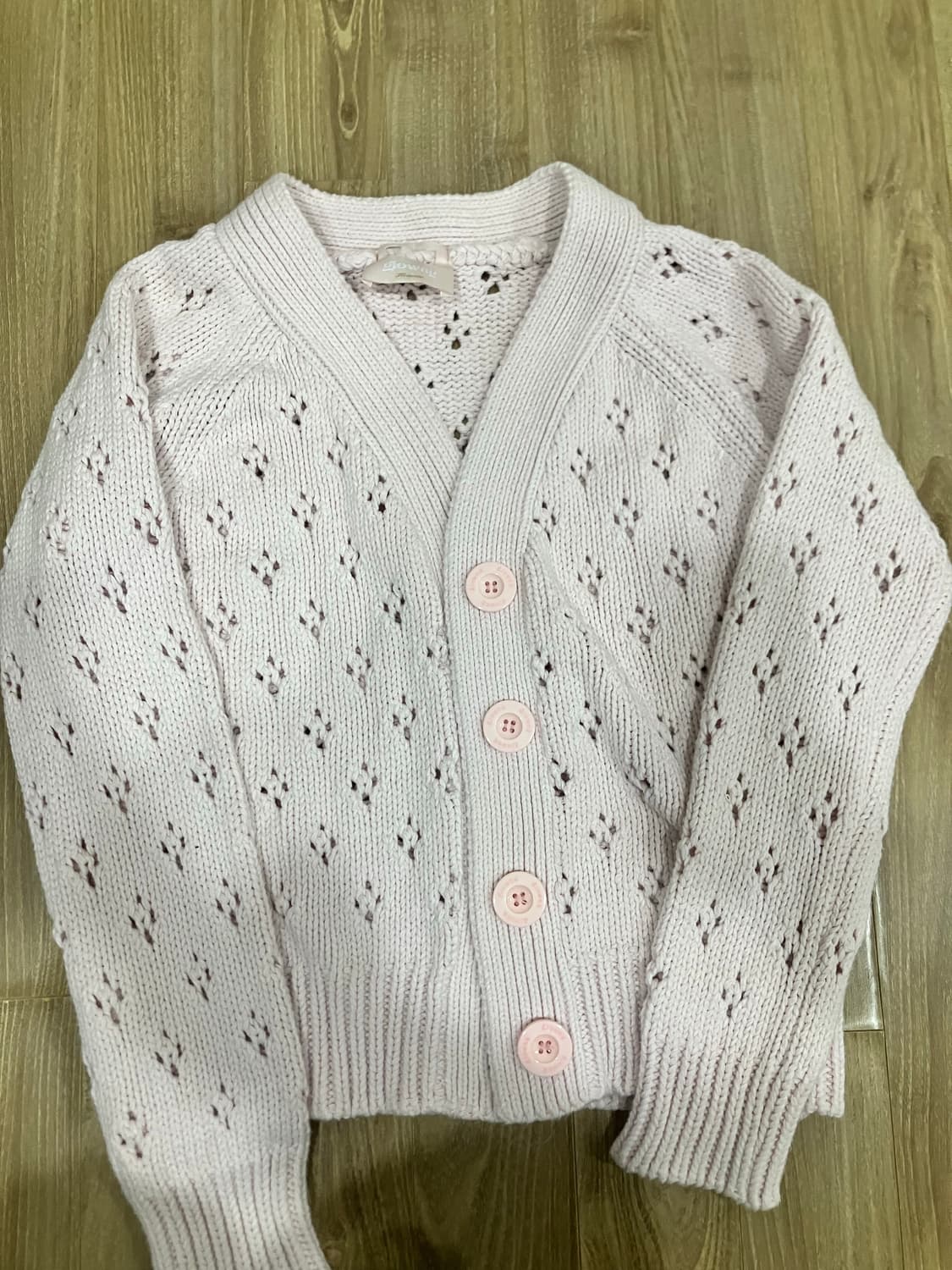 글로니 나오미 가디건 상품이미지2