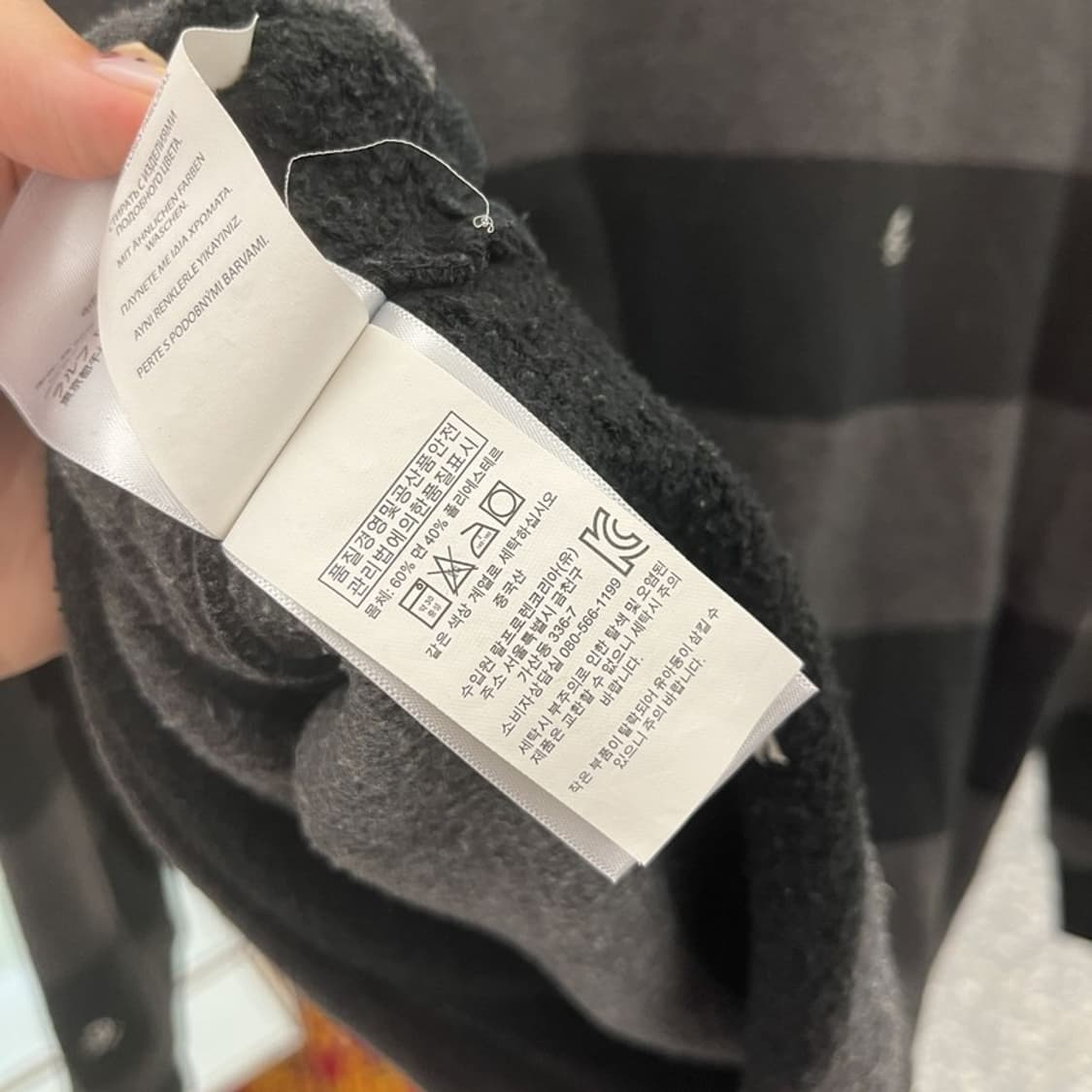 폴로 랄프로렌 해골패턴 단가라 럭비 긴팔카라티 90 C05878 상품이미지4