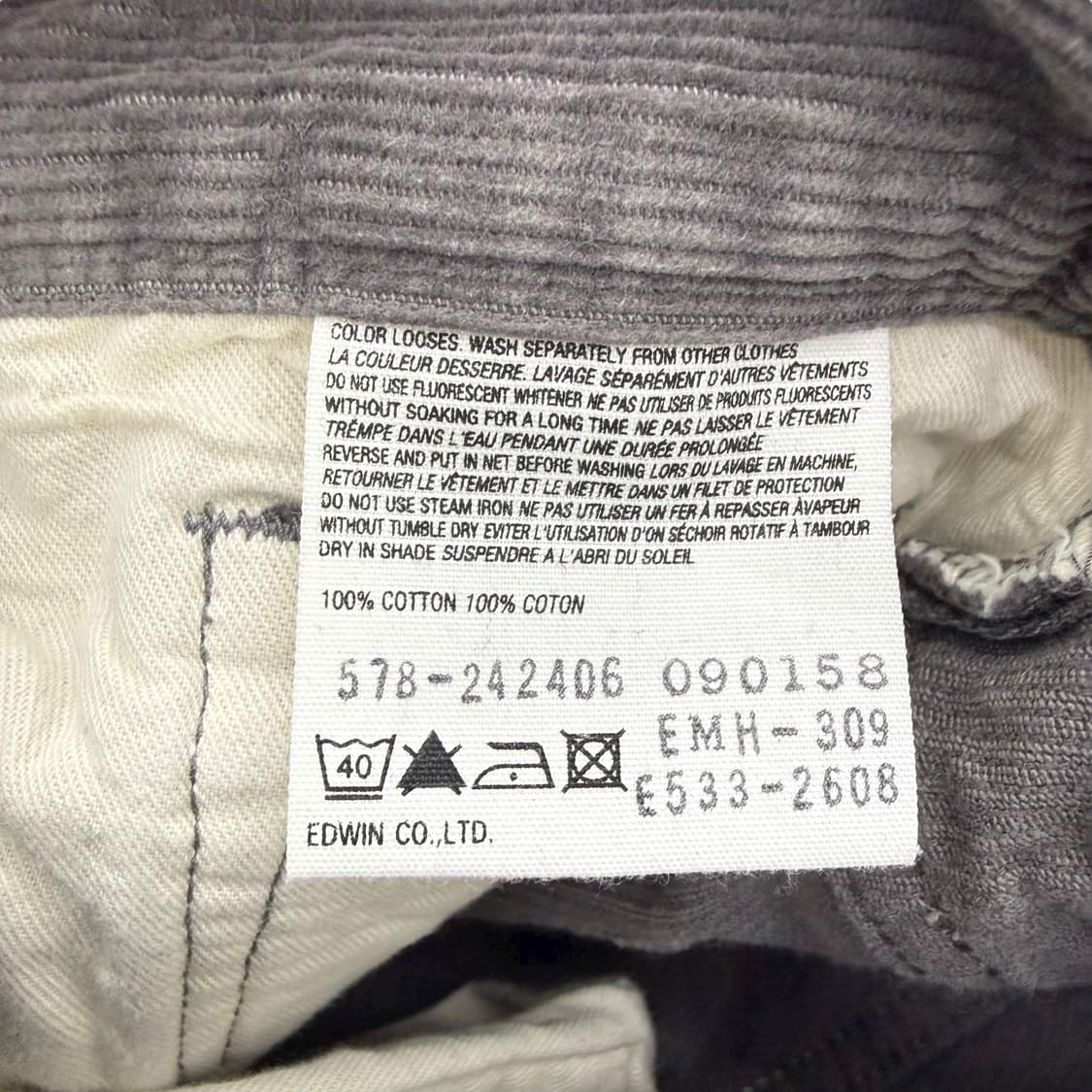 마가렛호웰x에드윈 비죠 골덴 스트레이트 롱팬츠 상품이미지7