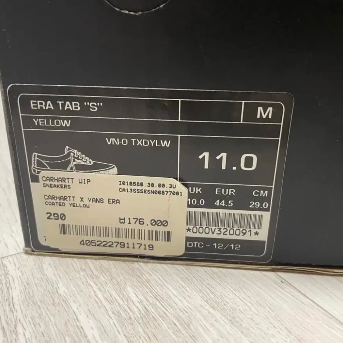 칼하트 반스 신디케이트 에라 상품이미지2