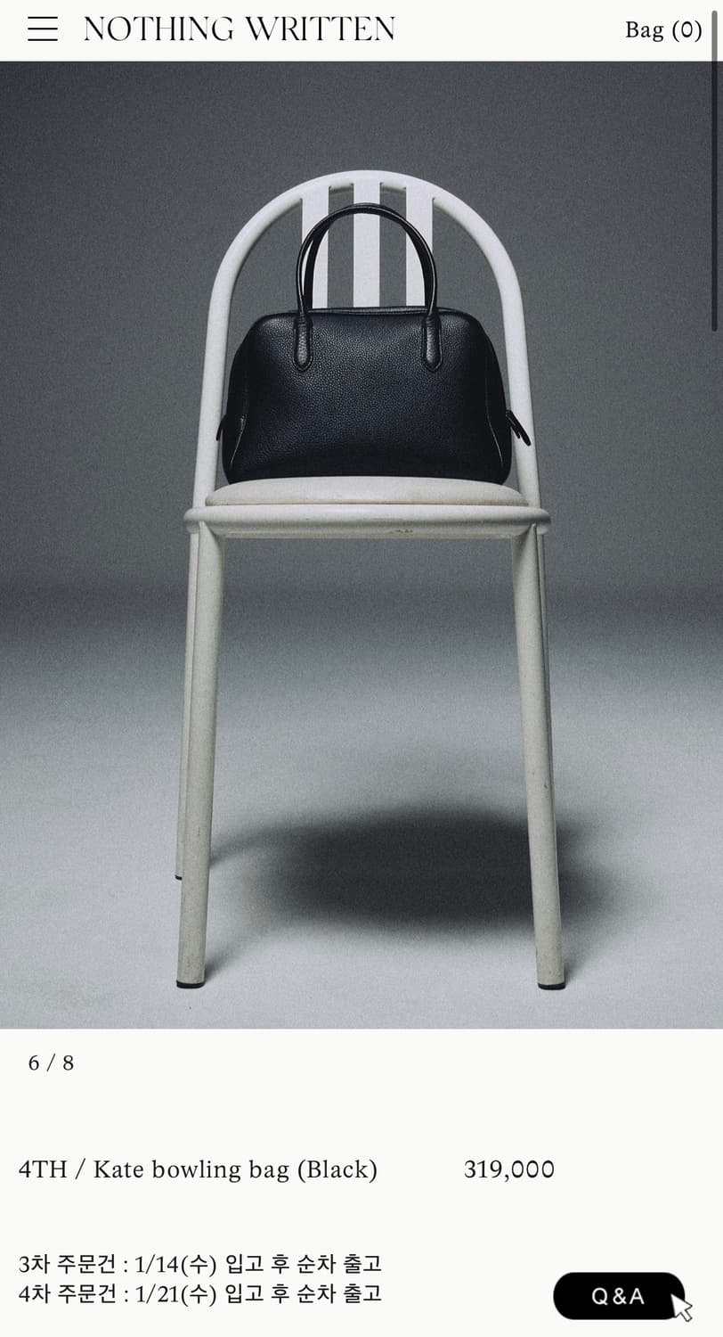 Nothing written Kate bowling bag black 상품이미지1