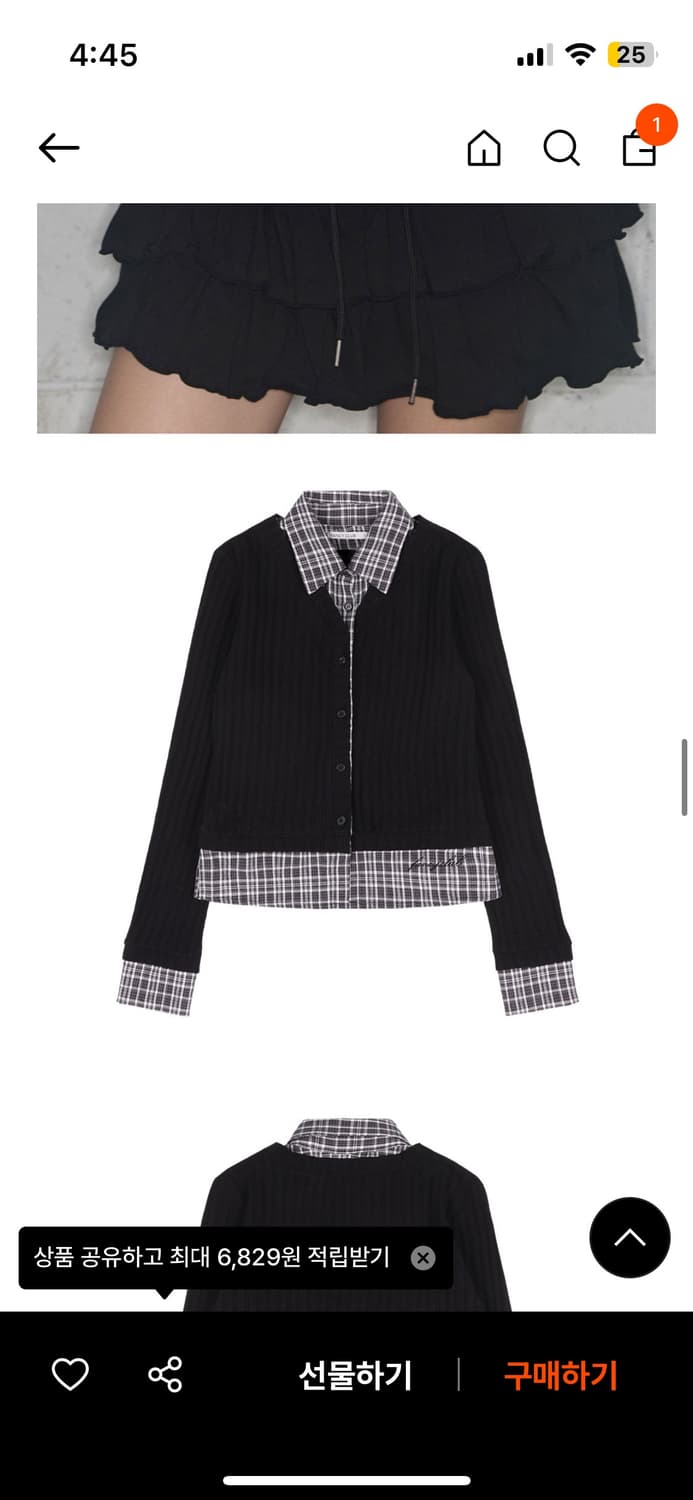 팬시클럽 check shirts layered cadigan 상품이미지1