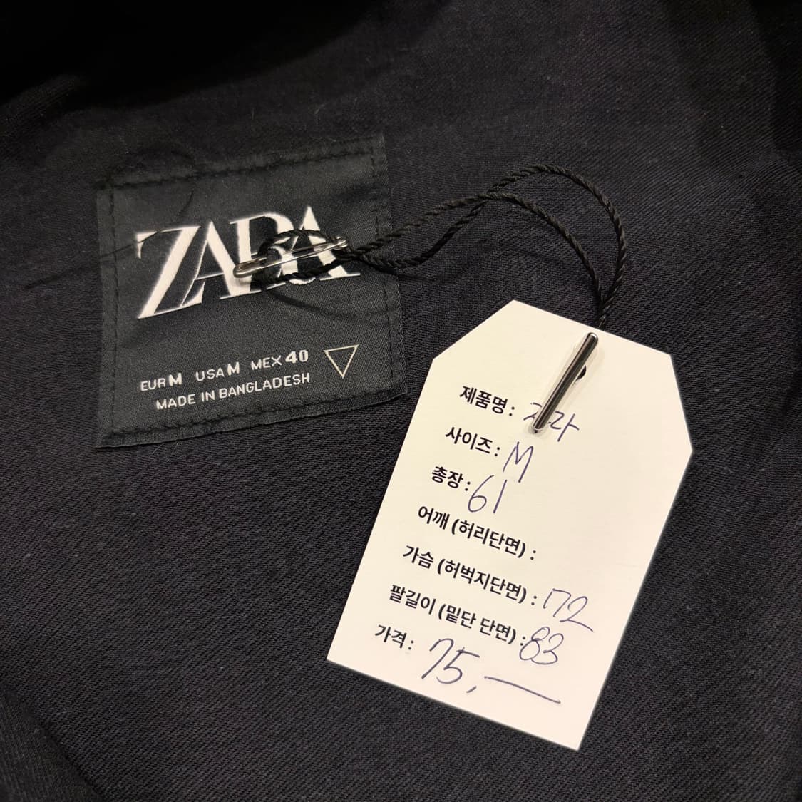 [M] 자라 데님 후드 포켓 자켓 그레이 새상품 B487 상품이미지6