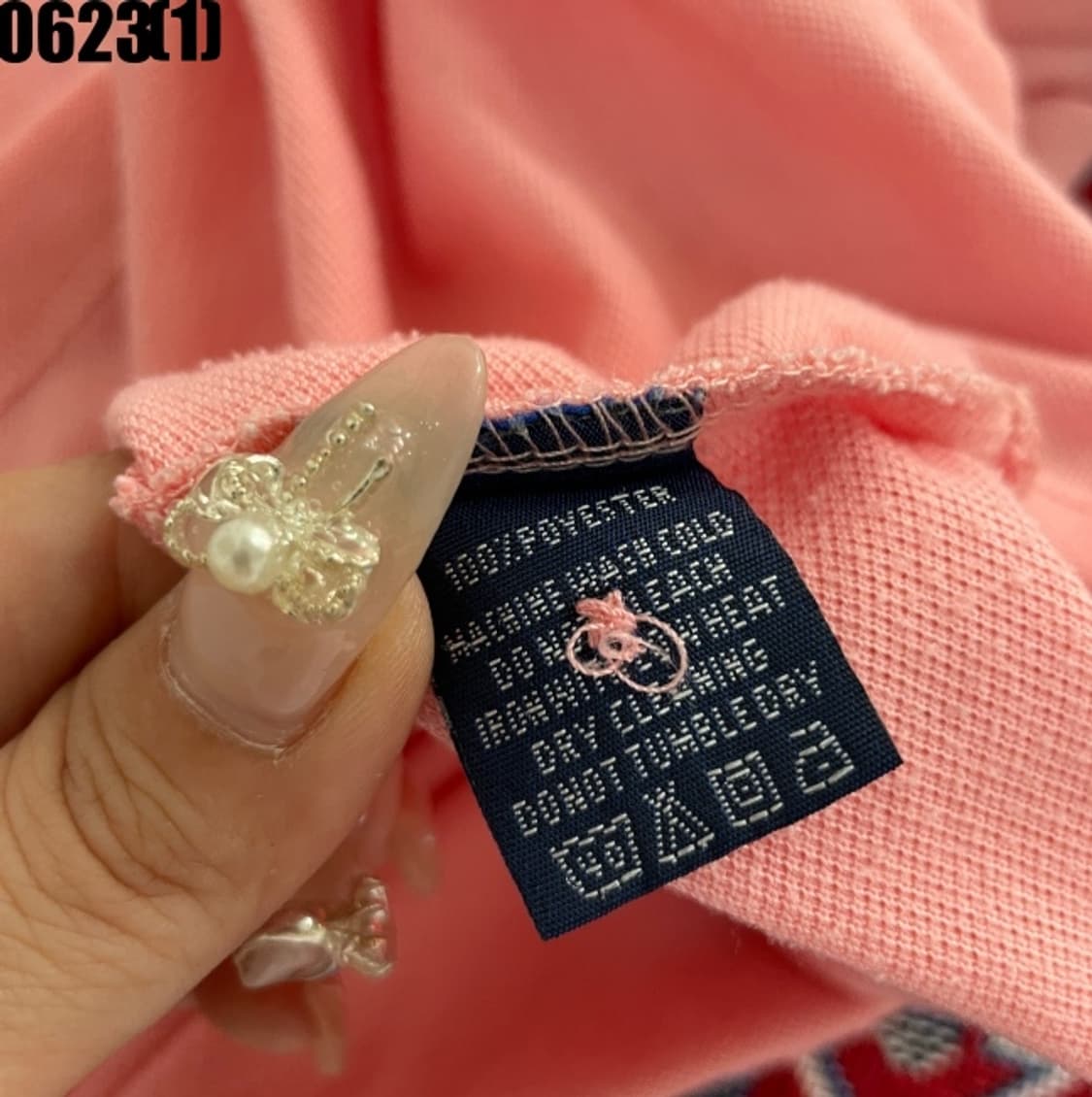 폴로 랄프로렌 빅포니 반팔티셔츠 상품이미지5