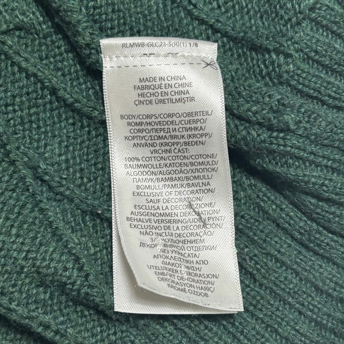 S 폴로랄프로렌 그린 케이블 니트 상품이미지5