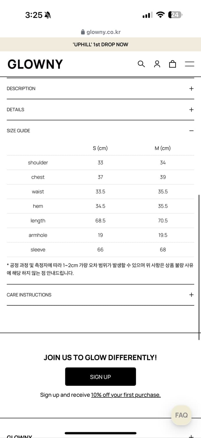 글로니 BLISS FIT ROMPER (IVORY SHELL) 상품이미지3