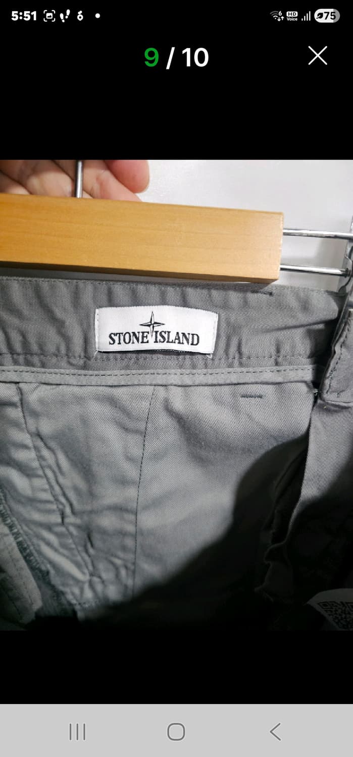 스톤아일랜드 시그니처 아이템인 와펜 카고 팬츠  상품이미지9