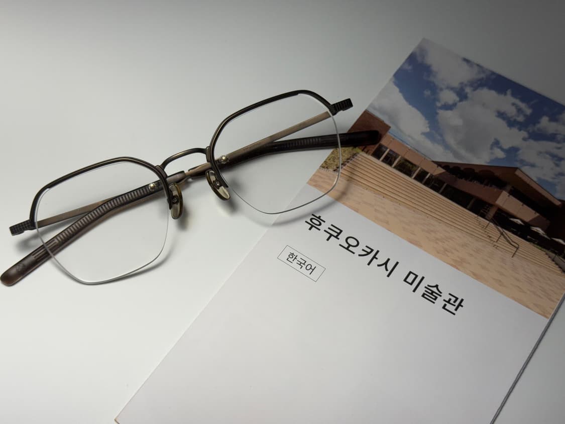 9999 포나인즈 일본 명품 티타늄 반무테 림리스 안경 0232 상품이미지1