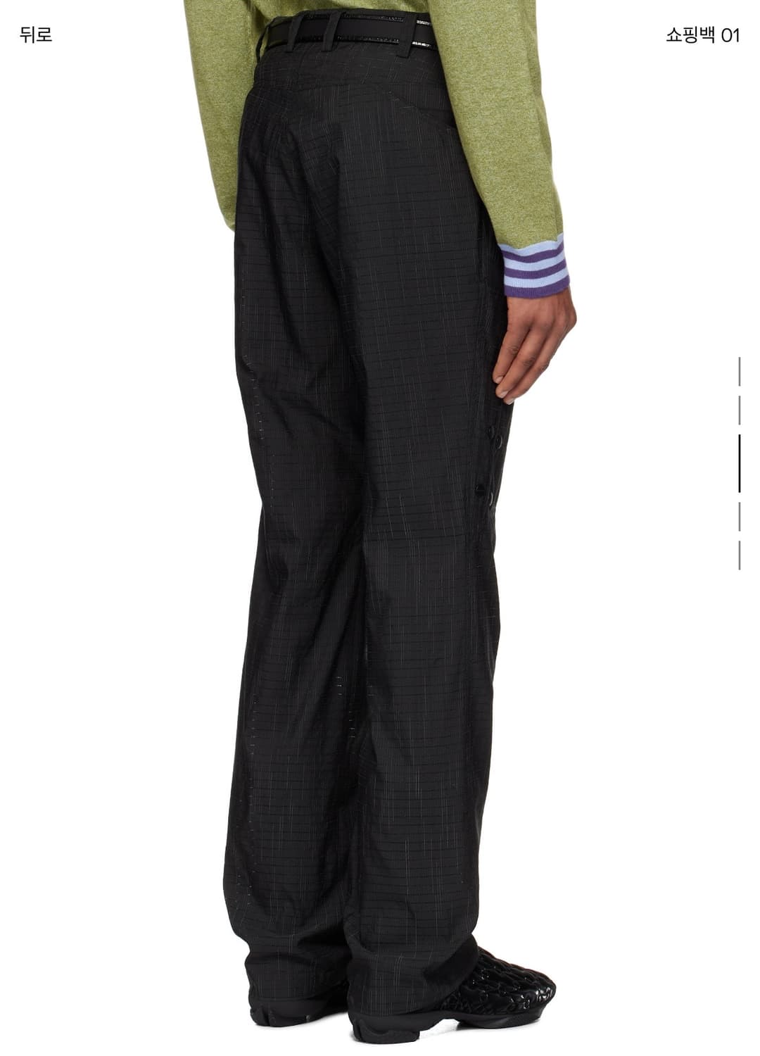 50) kiko kostadinov inex snap trouser 상품이미지2