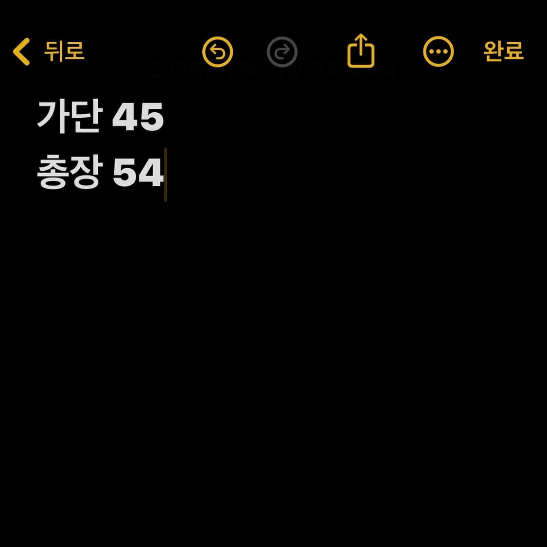 폴로랄프로렌 카키 로고 후드 집업 상품이미지4