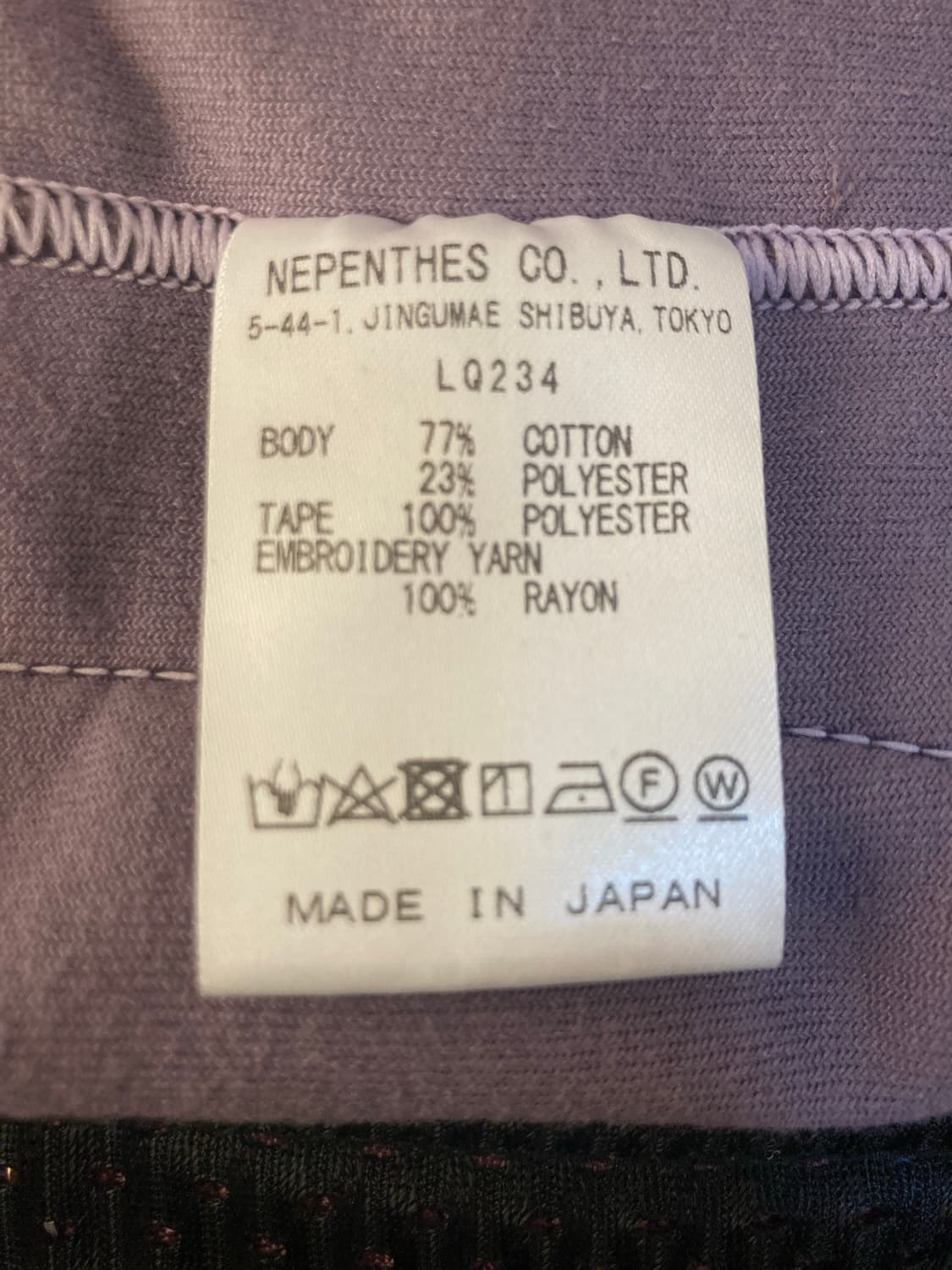 니들스 벨루어 RC 트랙 자켓 S 상품이미지3