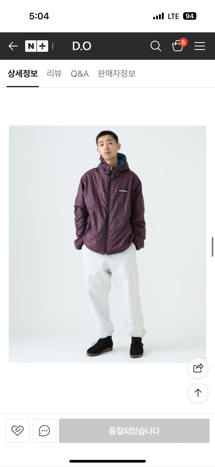 와일드띵스 X 빔스 별주 누빔 양면 파카 22FW 상품이미지10