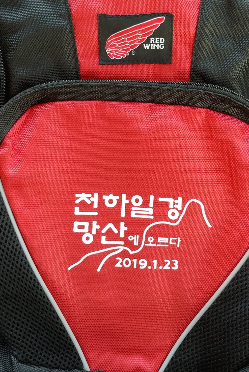 레드윙 배낭, 백팩 상품이미지7