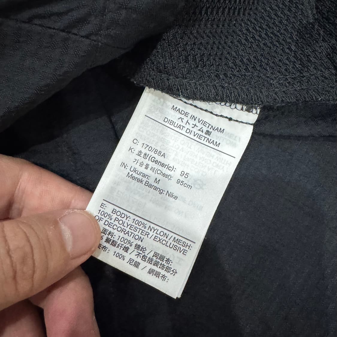 나이키 러닝 경량 바람막이 상품이미지5