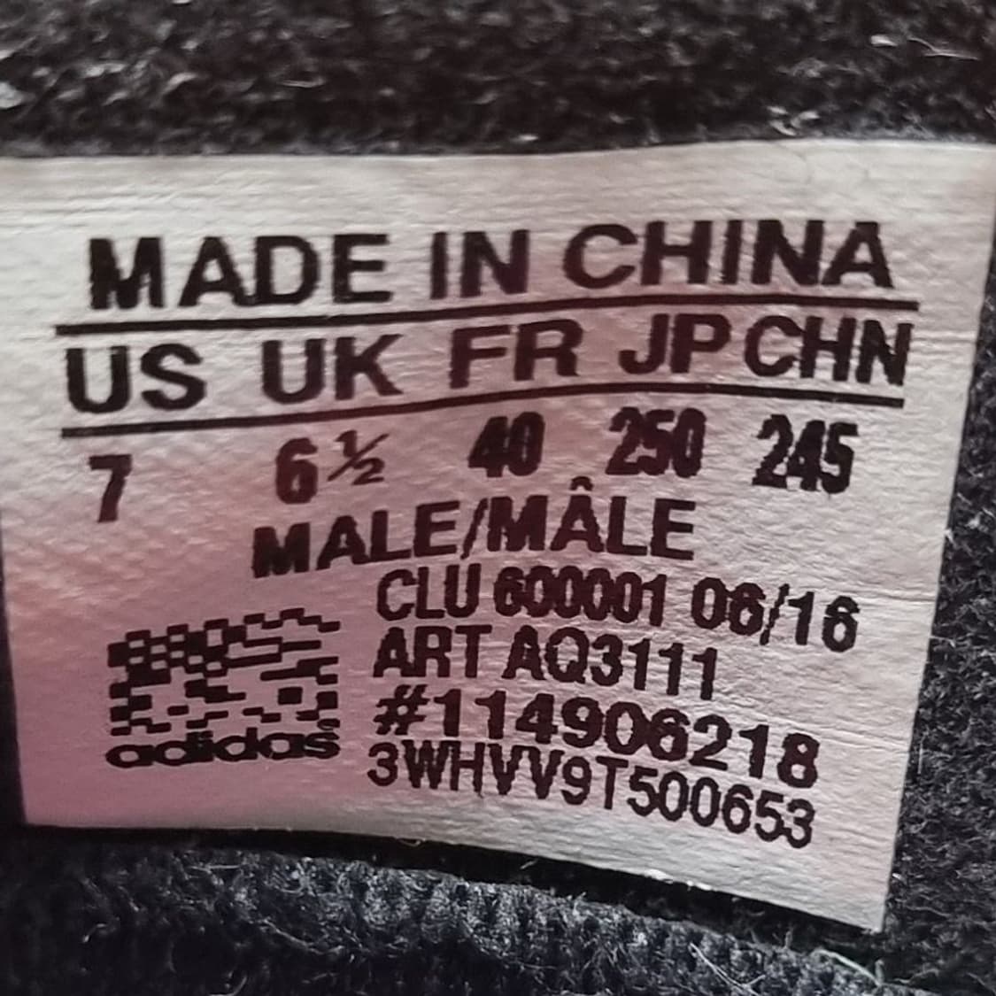 아디다스 메시16.2 축구화 250. 상품이미지6