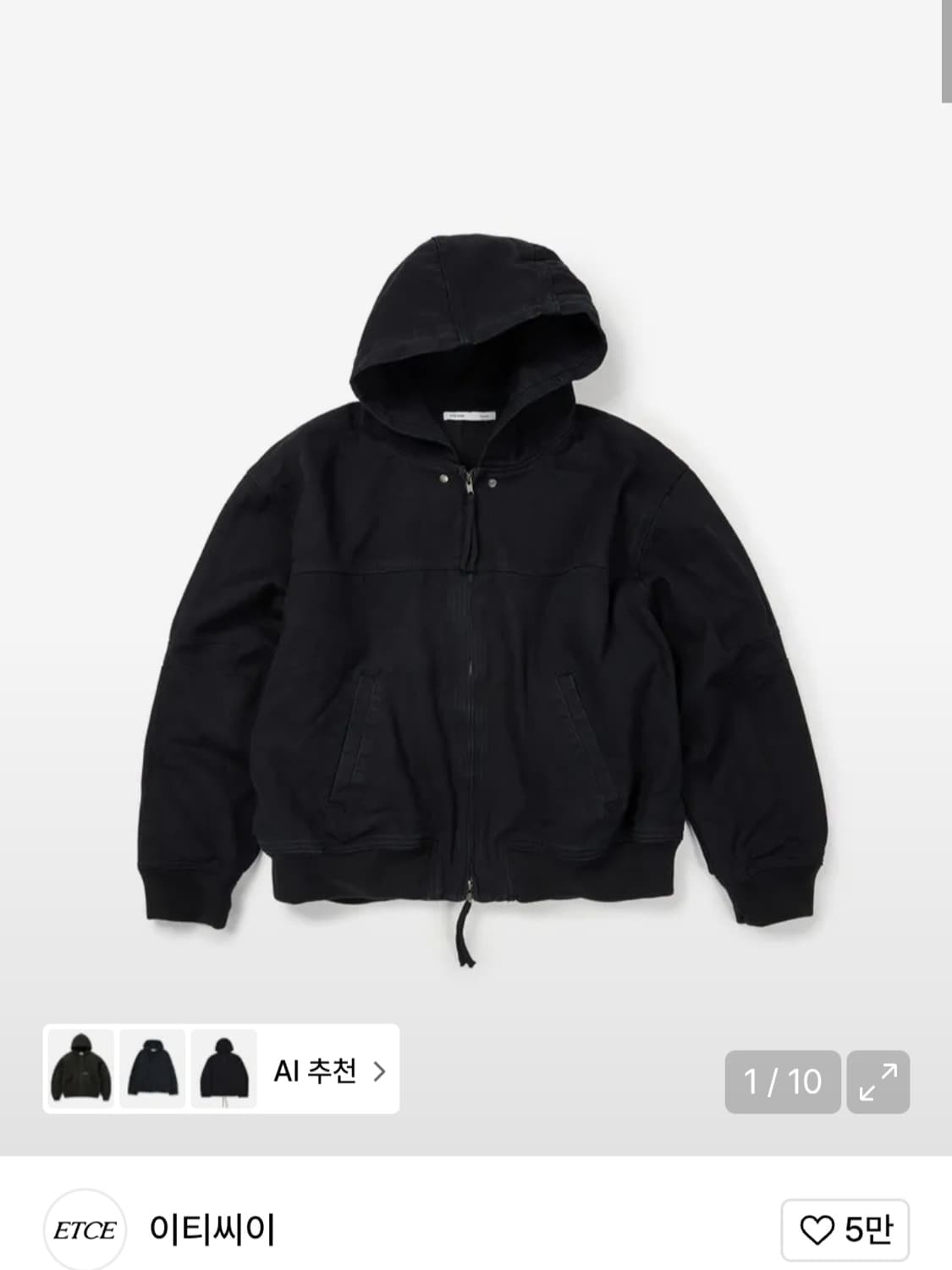 ETCE 빈티지 후드 워크 자켓 상품이미지1