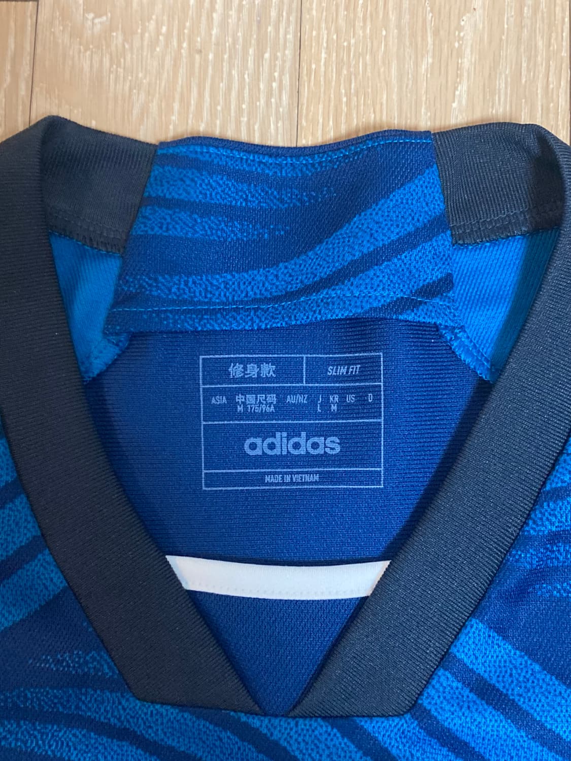 아디다스 보스니아 헤르체고비나 20/21 시즌 홈 유니폼 정품 상품이미지4