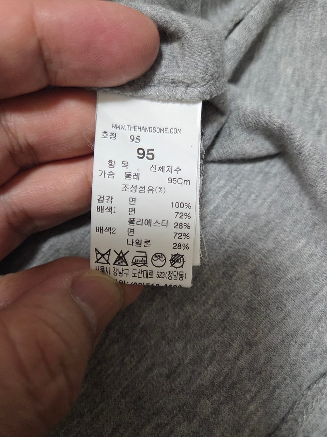 타임옴므 헨리넥 배색 하프 셔츠 상품이미지7