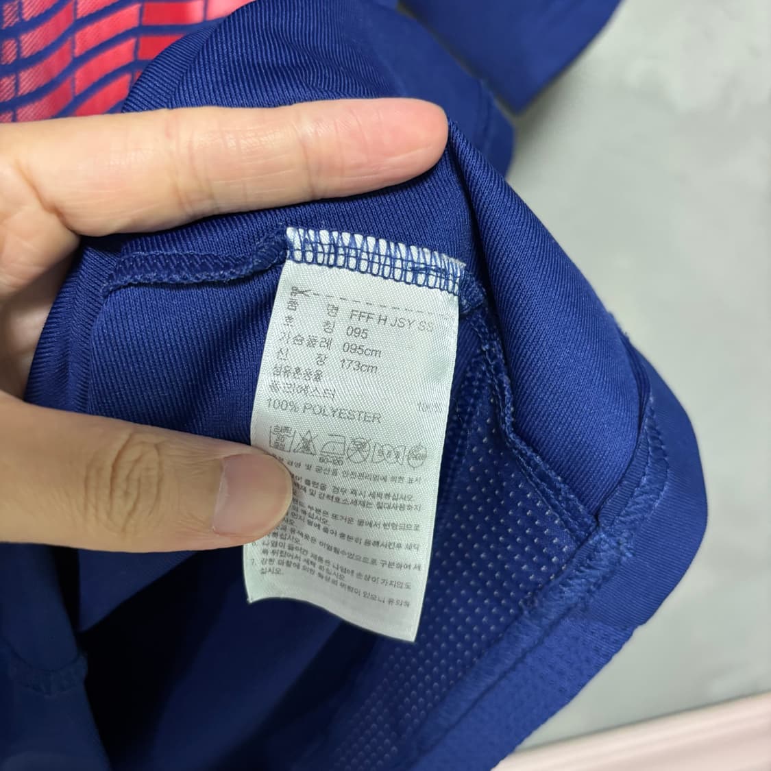 아디다스 프랑스 져지 트레이닝 반팔 상품이미지3