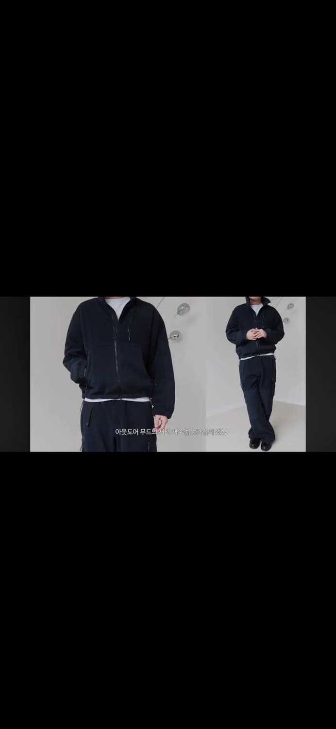 무료배송) 무신사스탠다드 폴라 폴리스 셋업  네이비 상의L, 하의m 상품이미지3