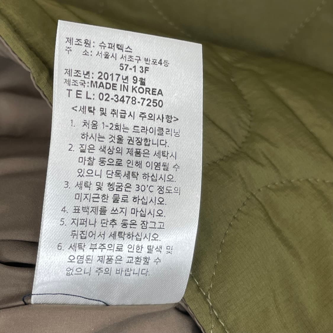 비슬로우 풀오버 패딩 베스트 조끼 상품이미지7
