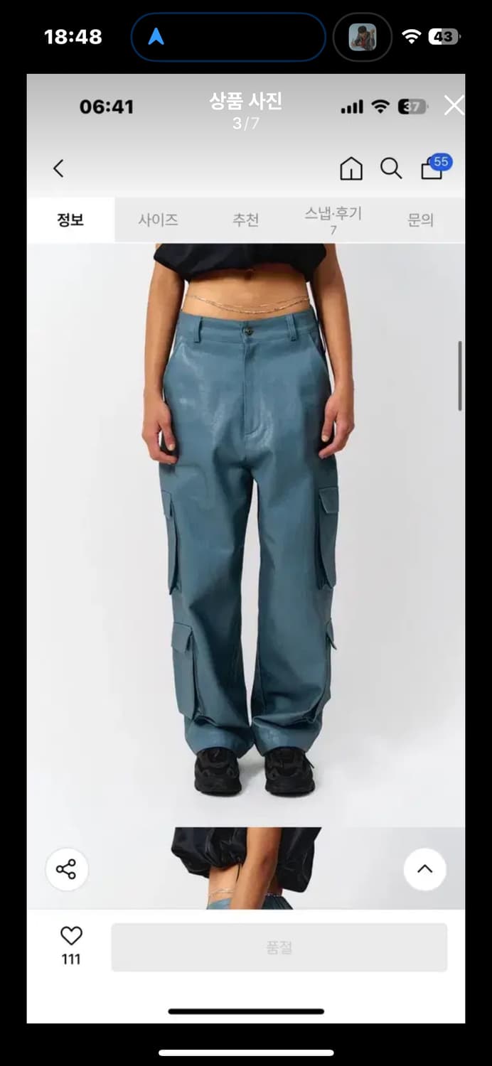 LEEY 카고 코팅진 블루 상품이미지3