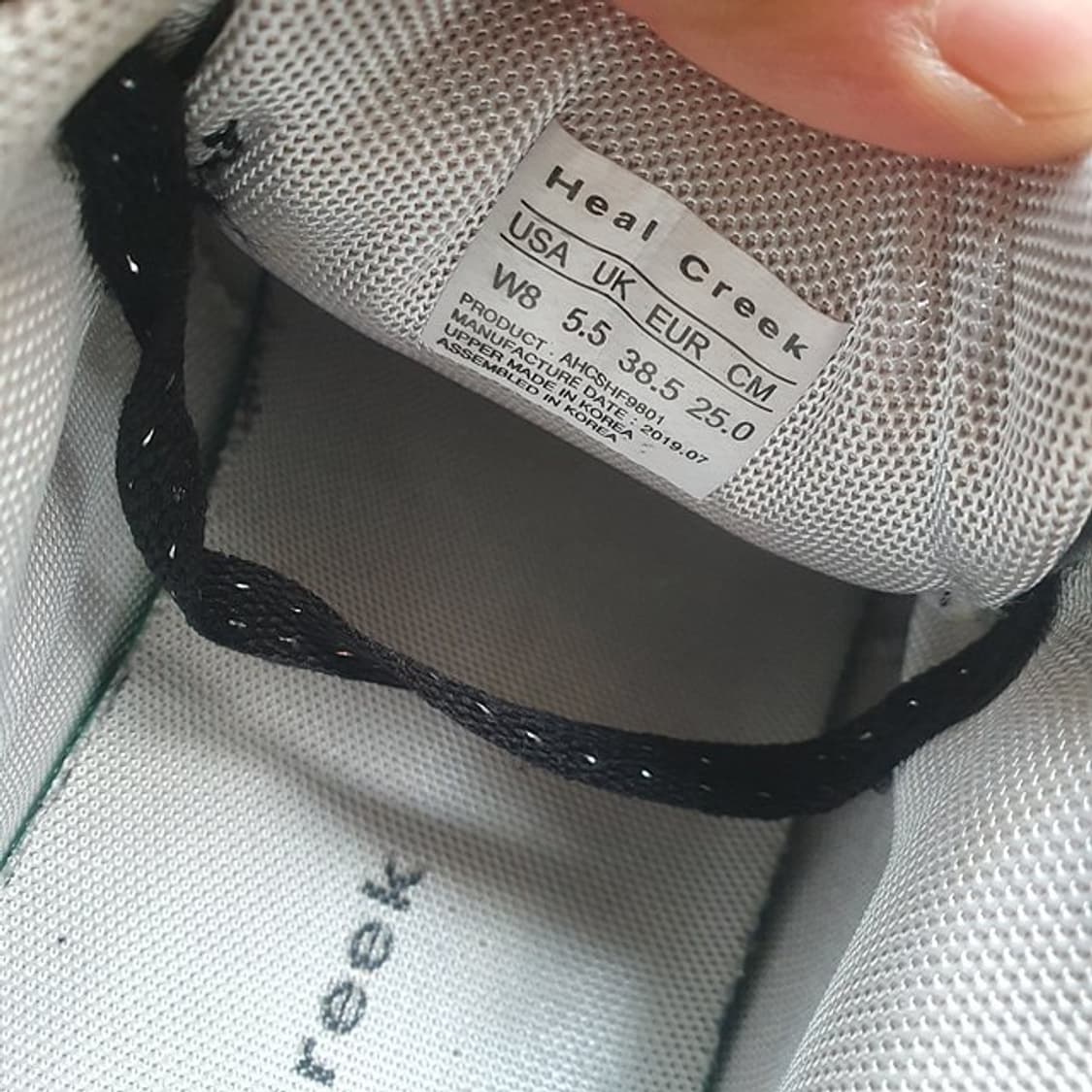 힐크릭 골프화 250 상품이미지5