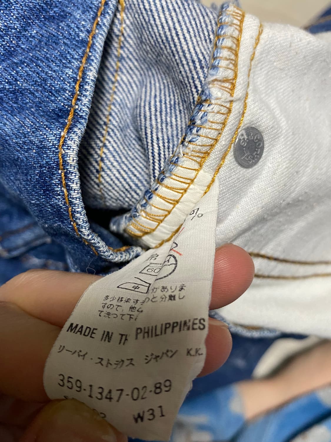 80s 리바이스 606 상품이미지4