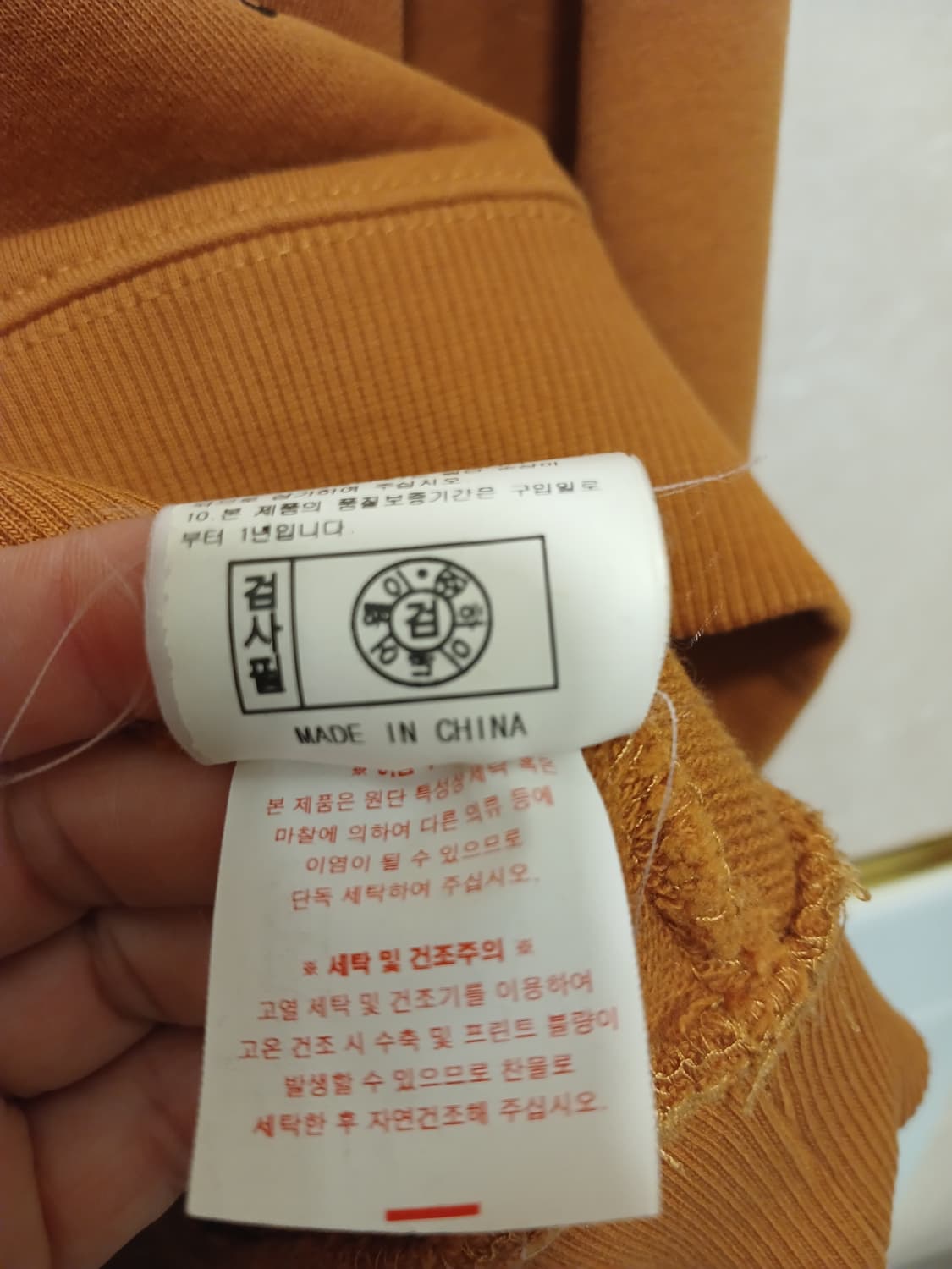 라이프워크 정품 여성 맨투맨 XS 사이즈 상품이미지6