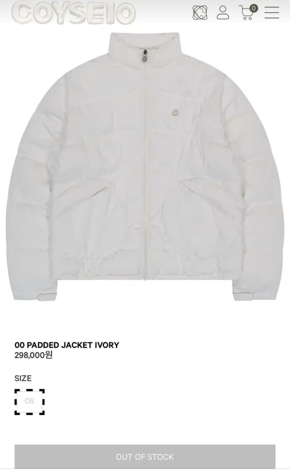 코이세이오 00 패디드 자켓 패딩 아이보리 상품이미지1