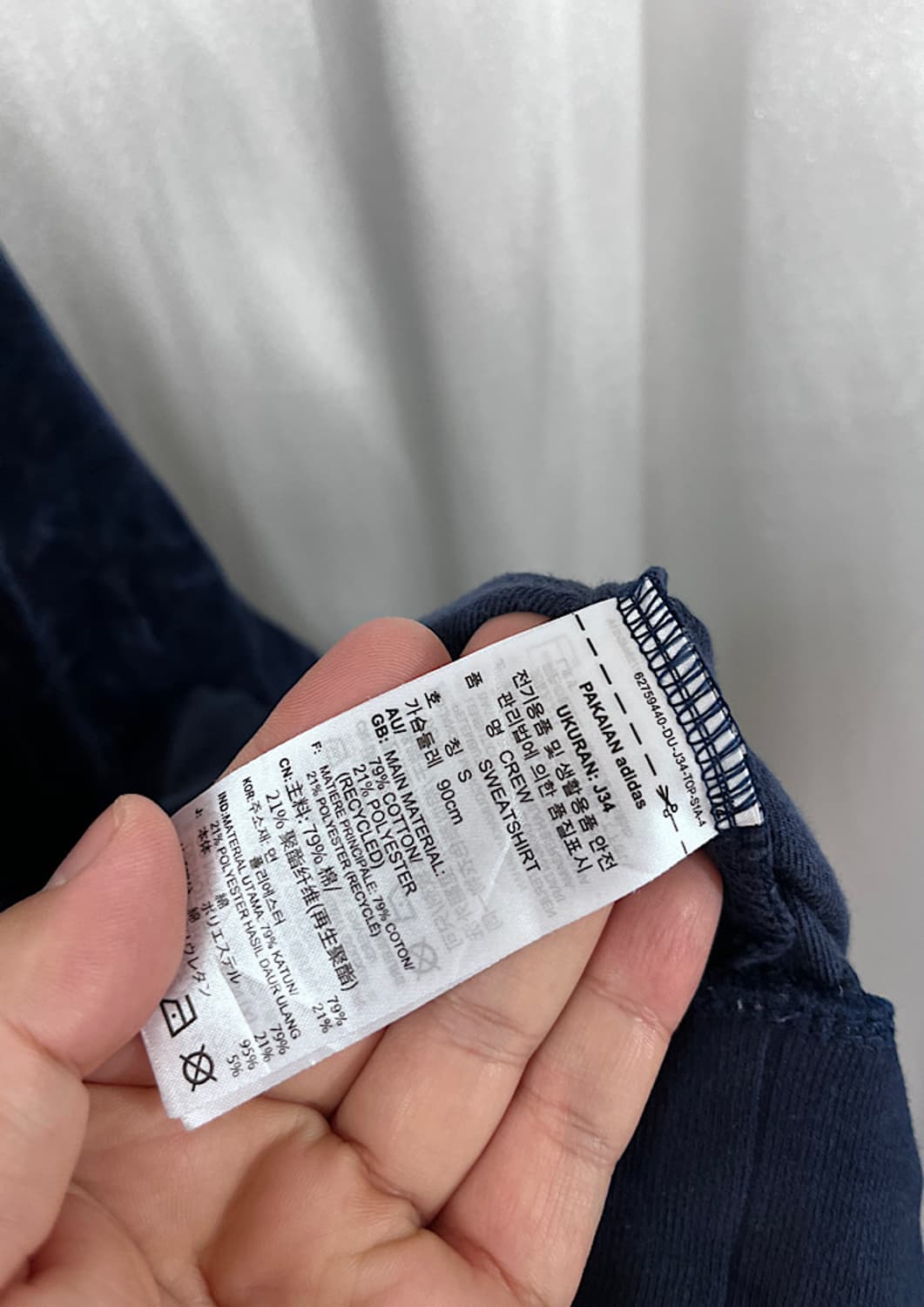 adidas  상품이미지4