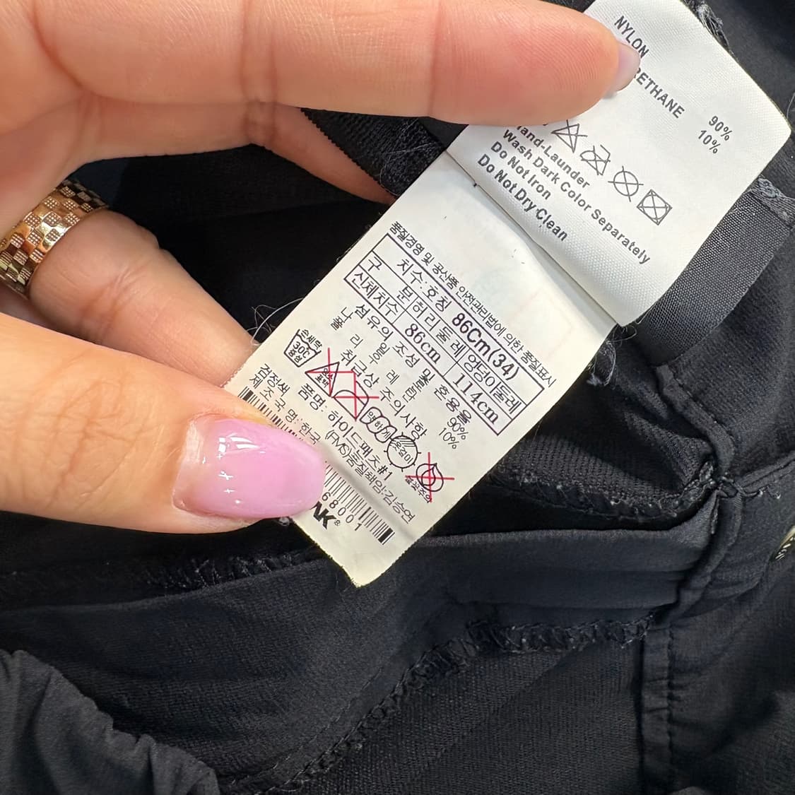 86cm(34) 블랙야크 등산 카고 5부 바지 0527J 상품이미지6