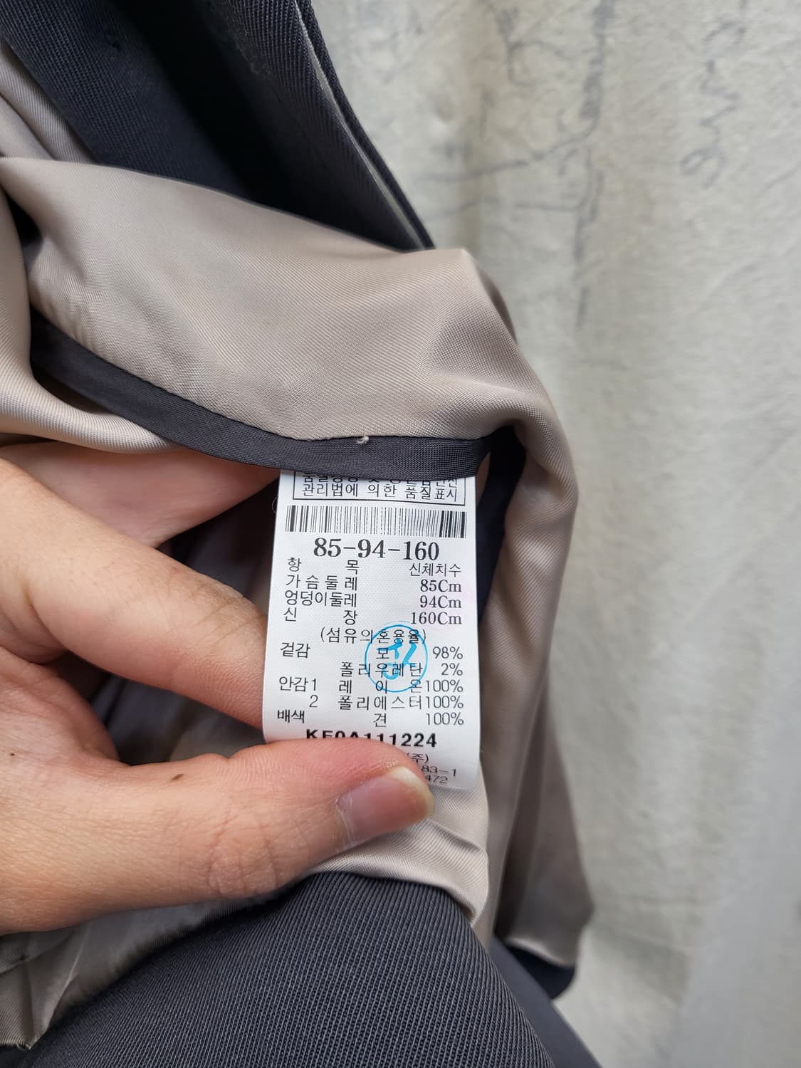 KUHO 다크 그레이 여성 자켓 상품이미지4