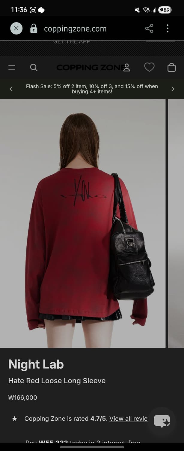 night lab 빈티지 레드 롱슬리브 상품이미지5