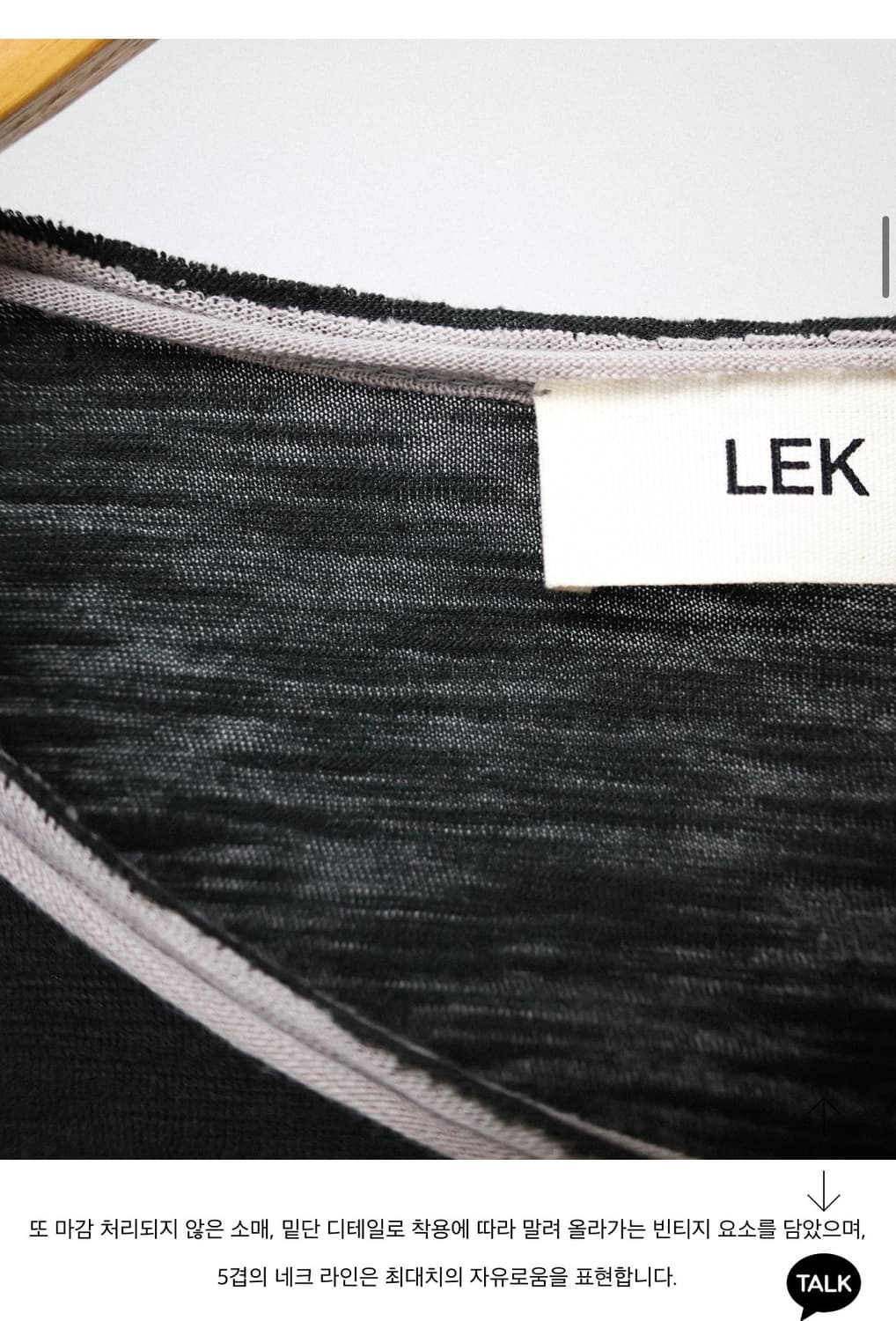 leekie 5 neck long sleeve 리키 롱슬리브 블랙 상품이미지2