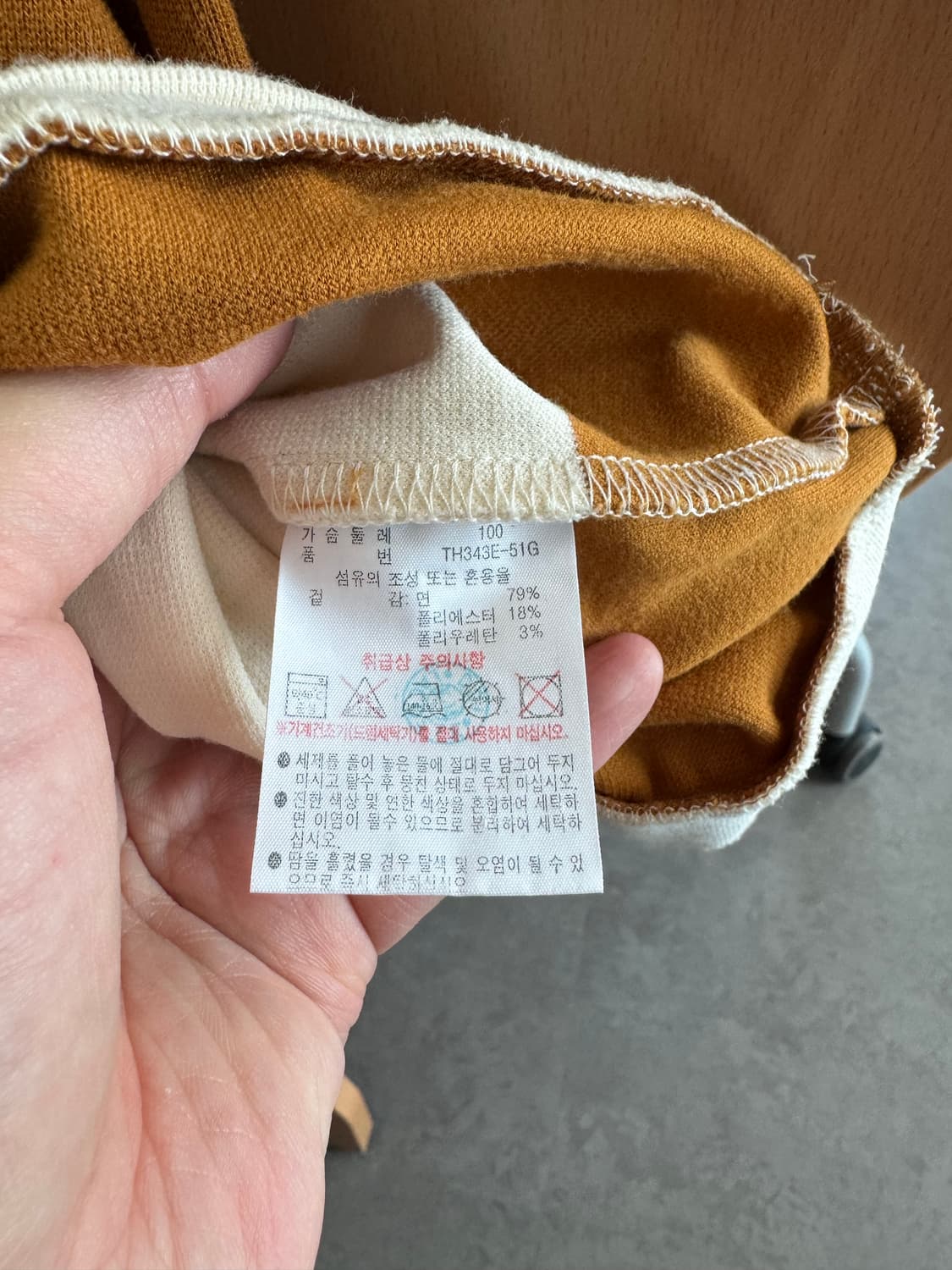 라코스테 반팔티셔츠 상품이미지4