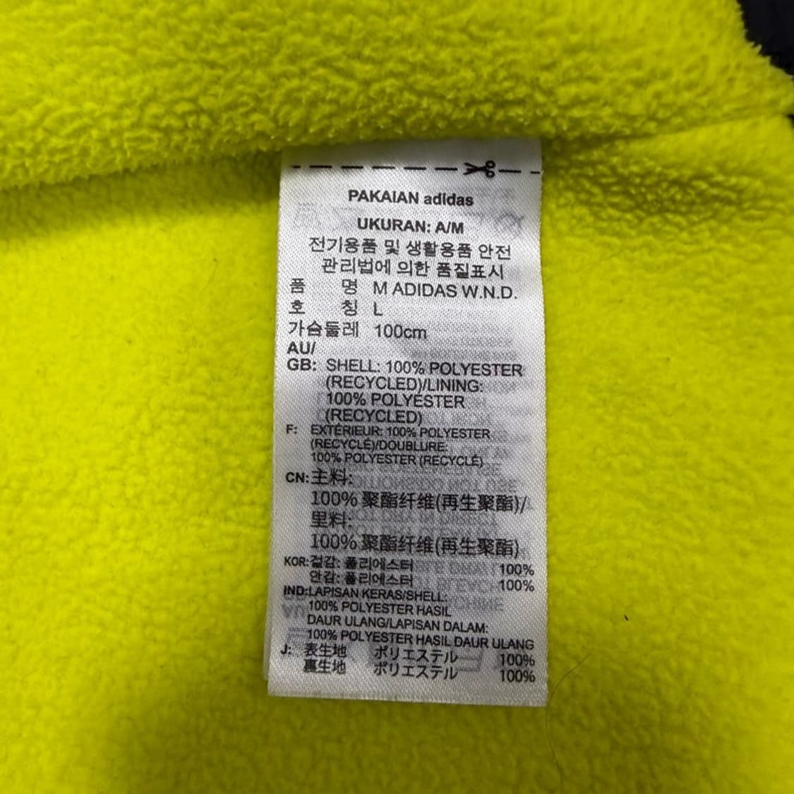 아디다스 후드 바람막이 v4768  상품이미지9