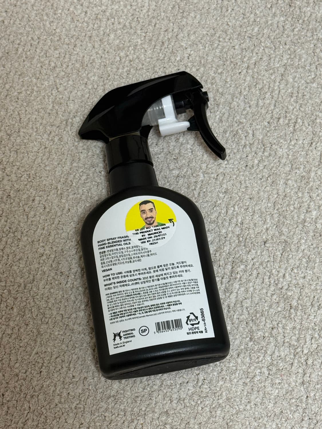 [새상품] 러쉬 카마 바디 스프레이 상품이미지2