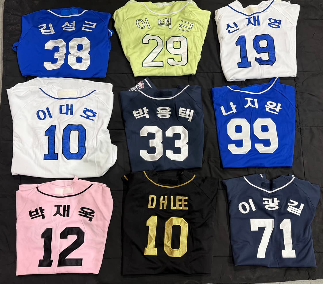 최강야구 선수 유니폼 상품이미지2