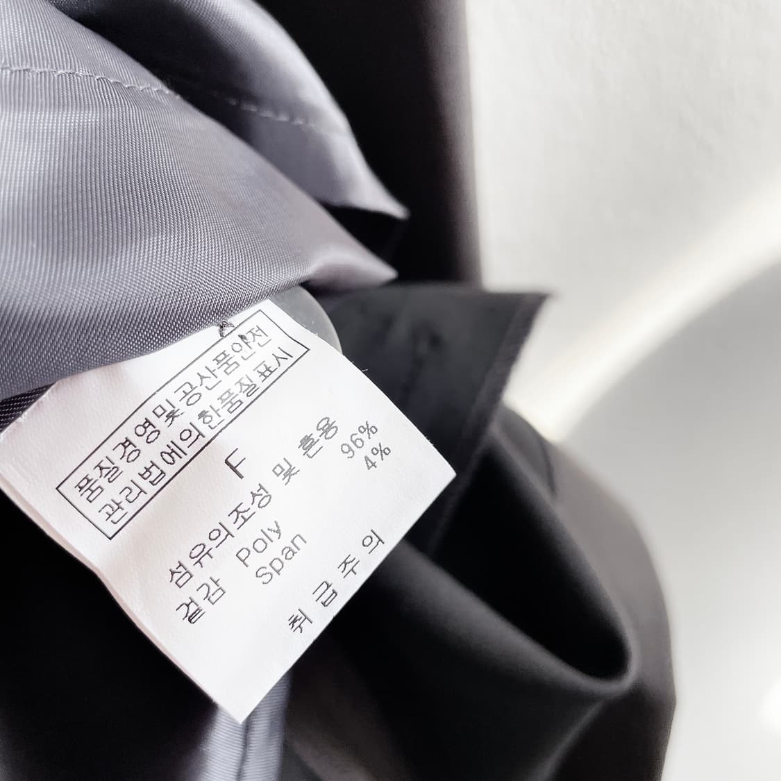 플램 트루 더블 숏 트렌치코트 상품이미지10