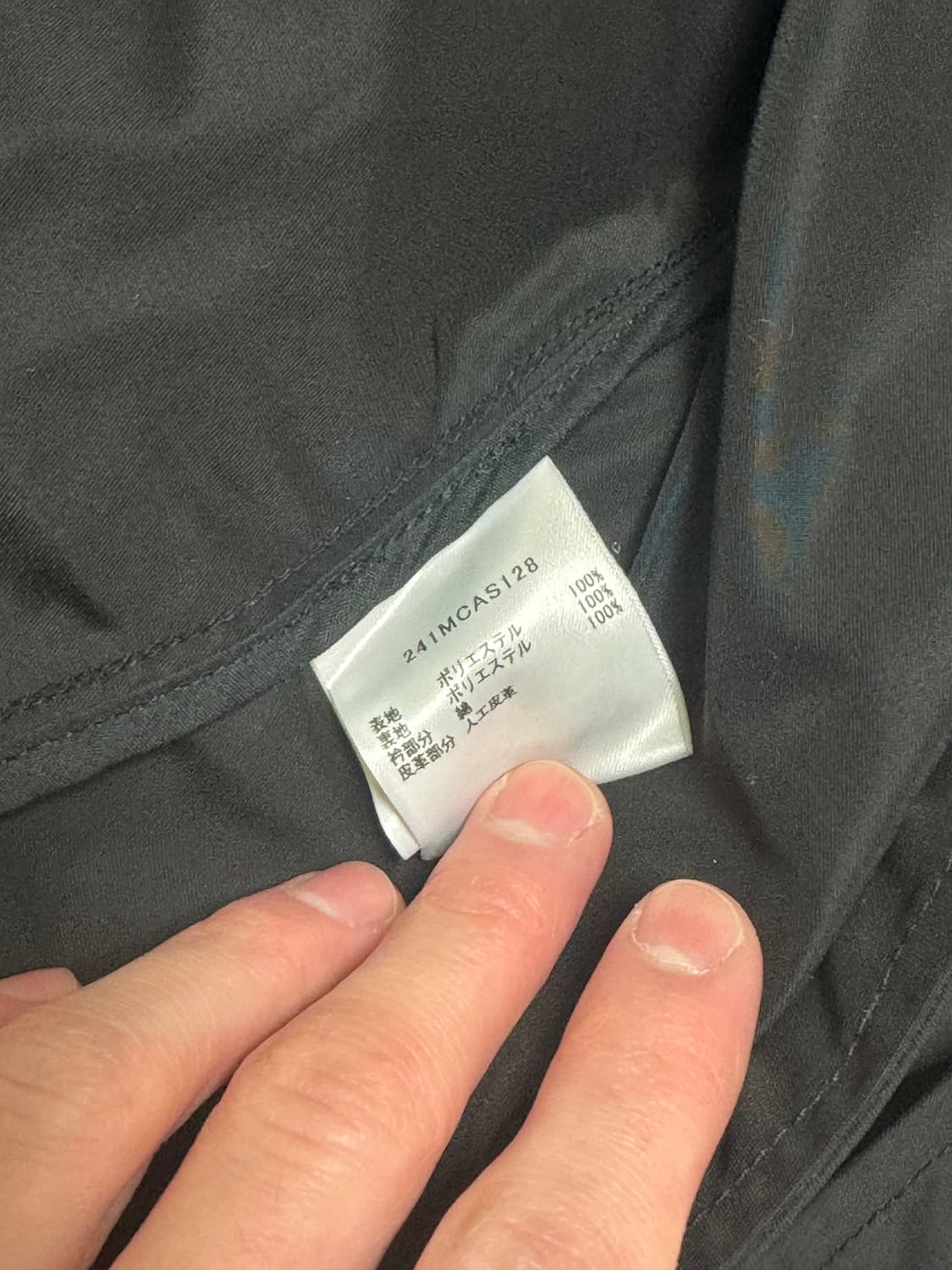 바버 빔즈 별주 트랜스포트 블랙 38 사이즈 상품이미지3