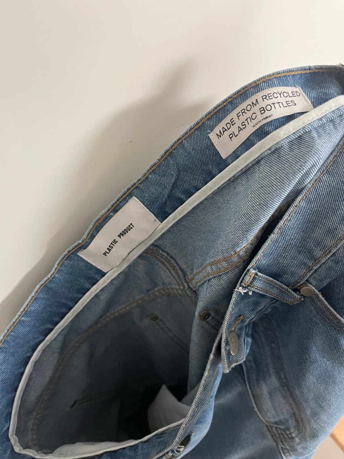 플라스틱프로덕트 PLASTICPRODUCT 청바지  상품이미지3