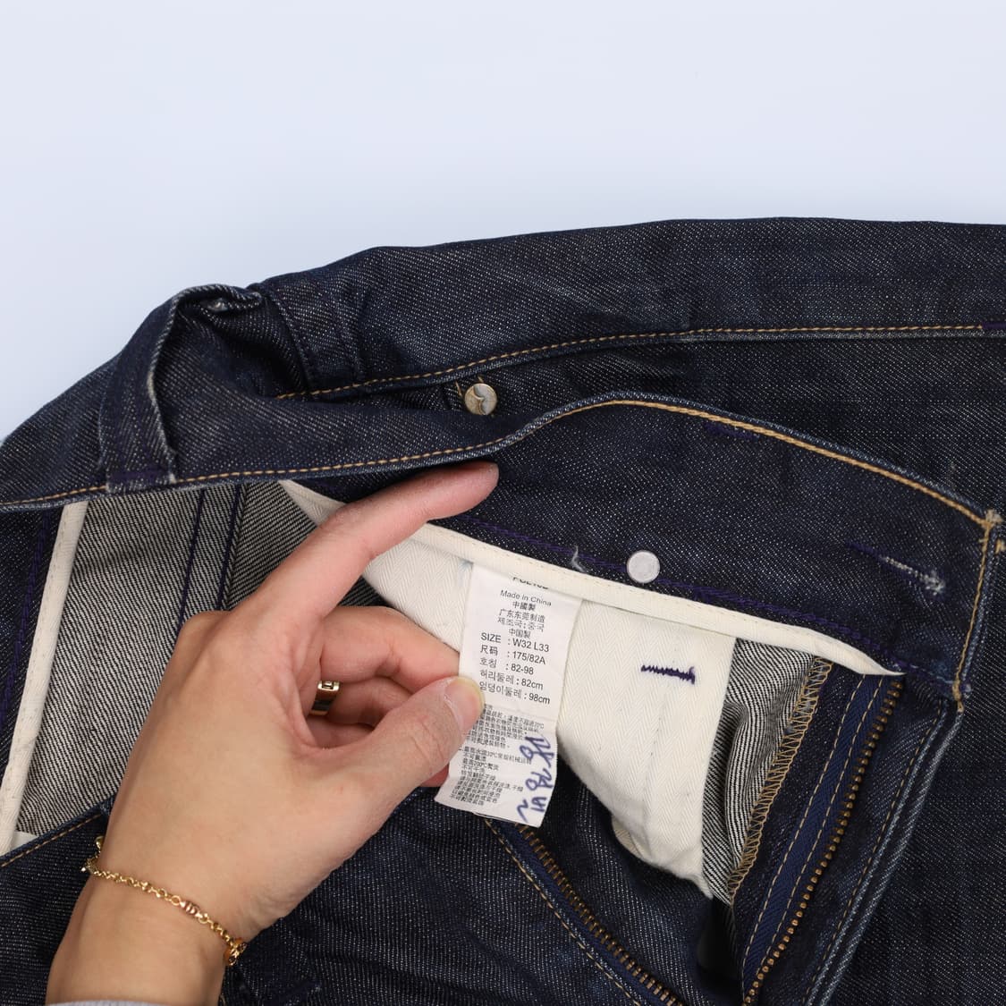 [W32 L33] 리바이스 생지데님 팬츠 1205HR2 상품이미지6