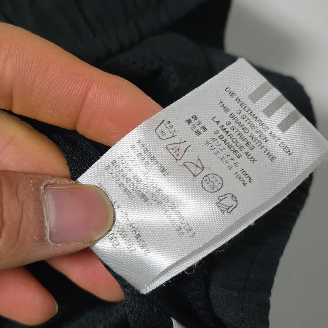 아디다스 클리마쉘 브이넥 베스트 / 남성 조끼/여성 조끼  상품이미지5