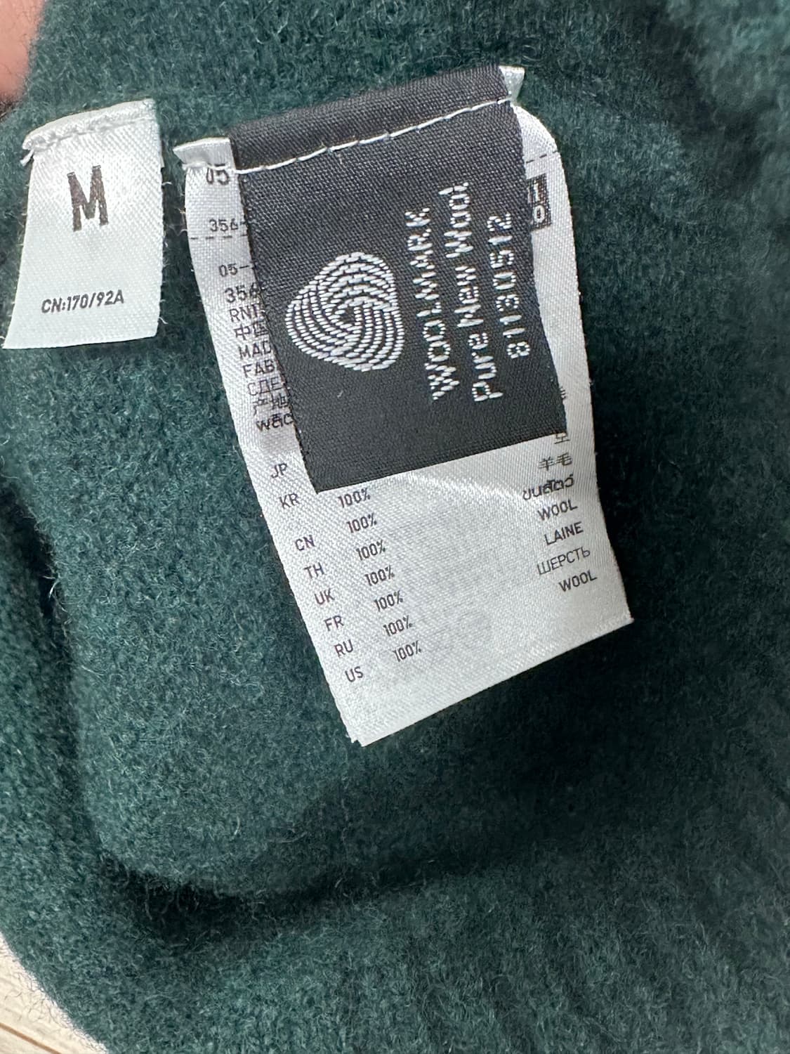 유니클로 울100 니트 / 유니클로 니트 / 유니클로 가디건 상품이미지3