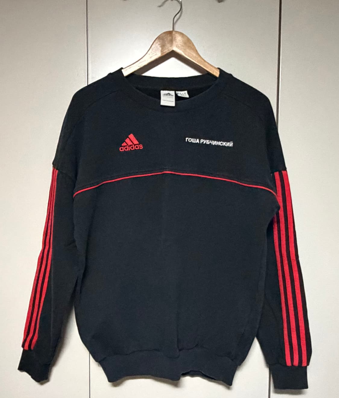 고샤 아디다스 맨투맨(블랙) 상품이미지1